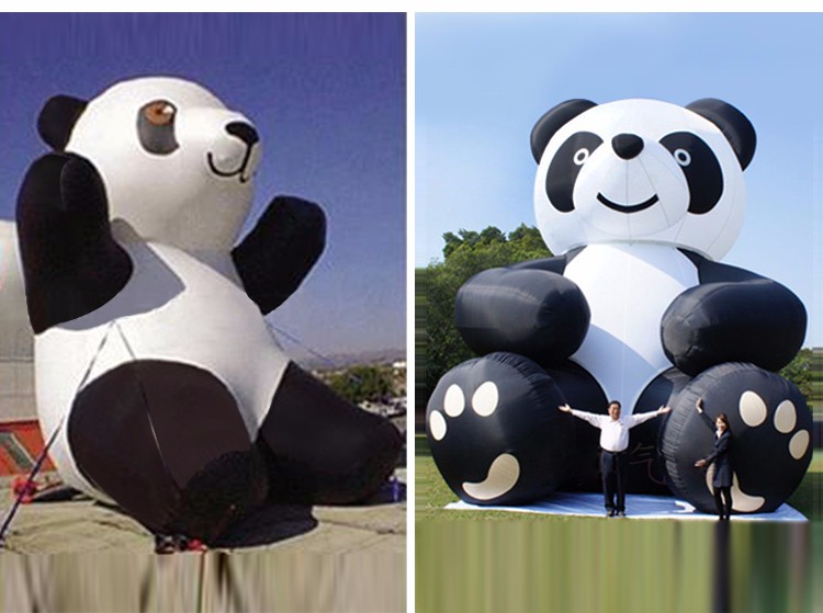 化州熊猫固定吉祥物